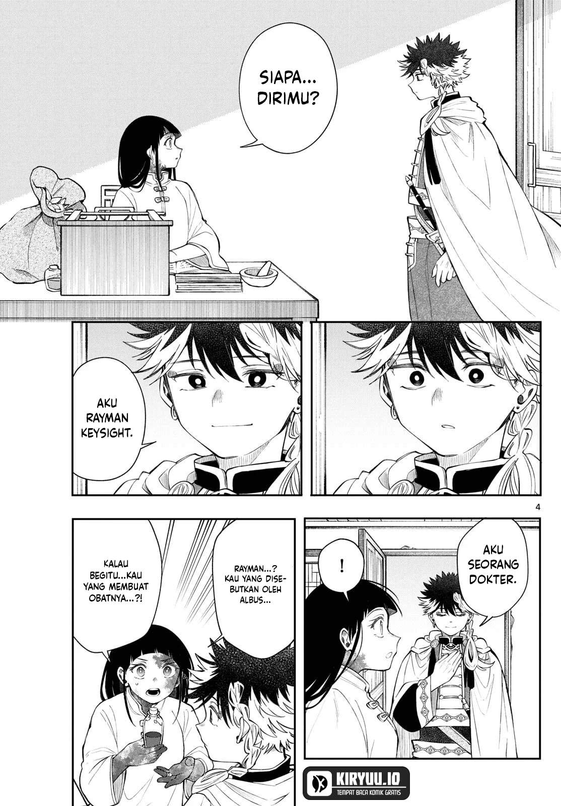 Kaiten no Albus Chapter 83