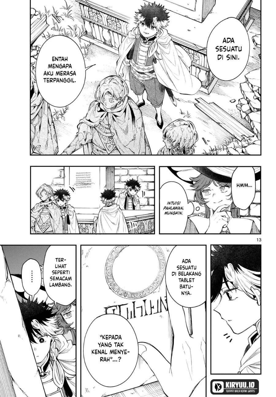 Kaiten no Albus Chapter 84