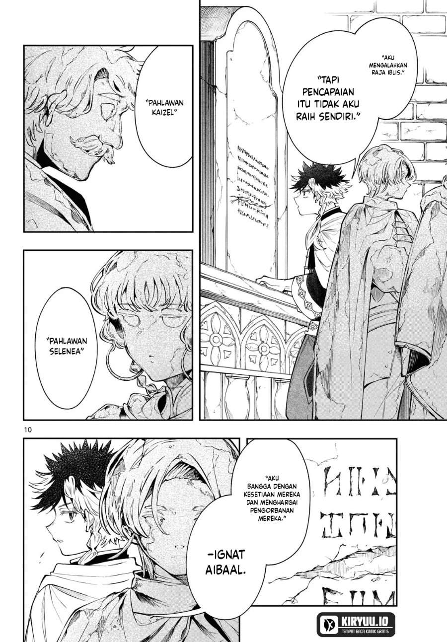 Kaiten no Albus Chapter 84