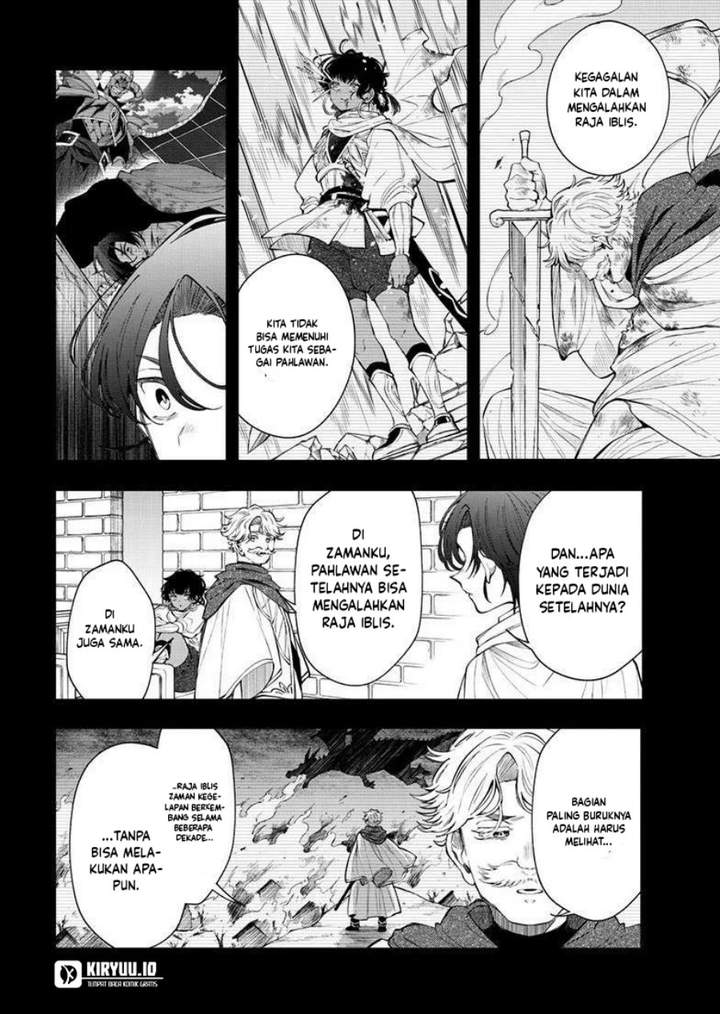 Kaiten no Albus Chapter 85