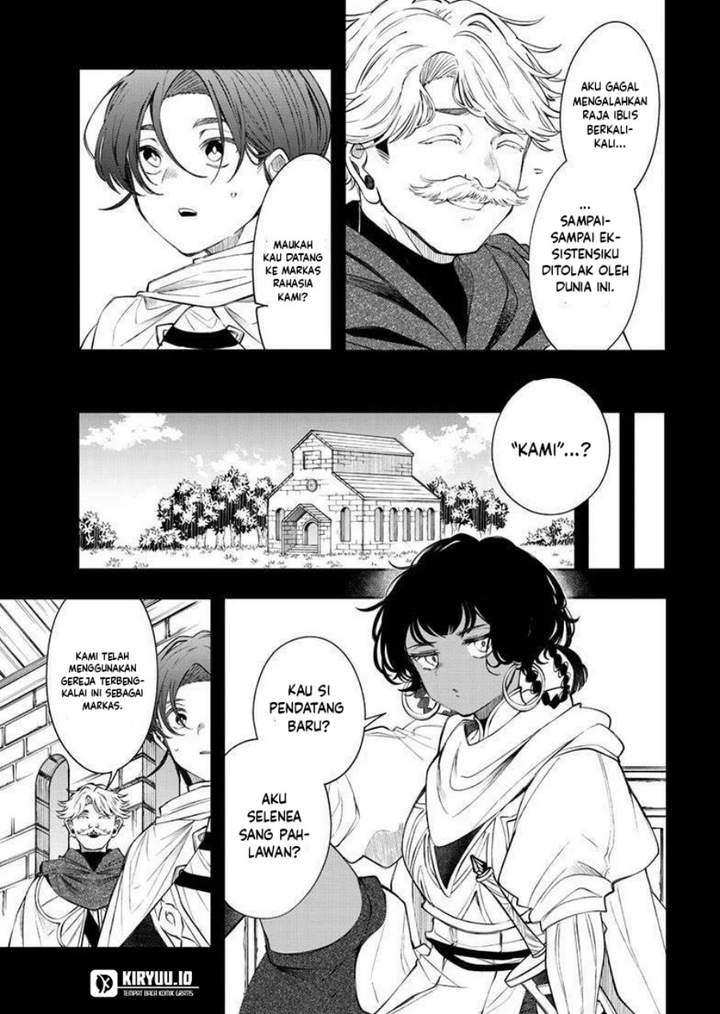 Kaiten no Albus Chapter 85