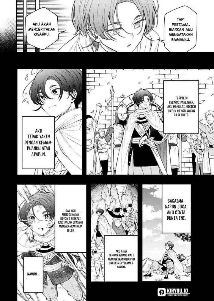 Kaiten no Albus Chapter 85