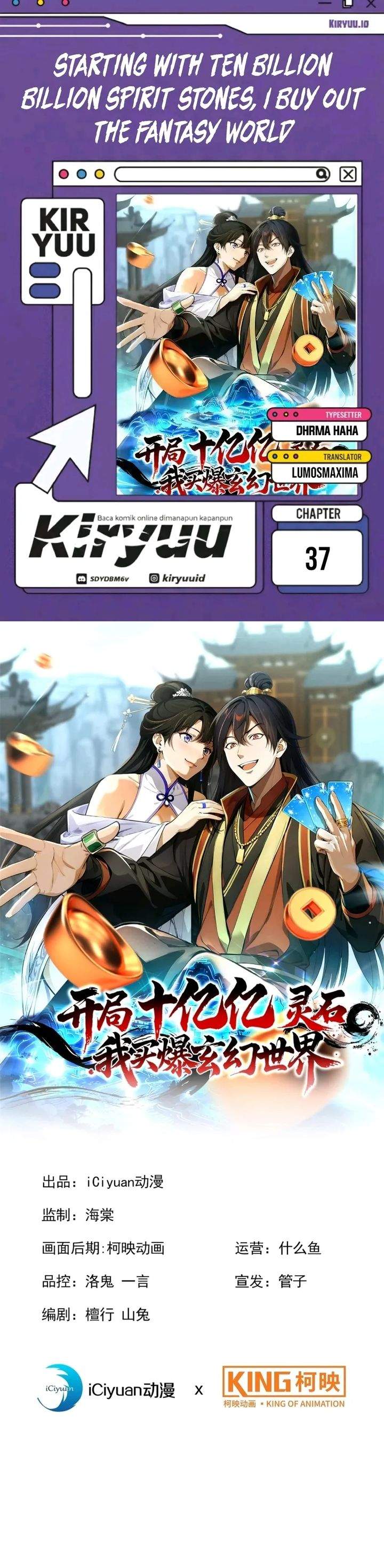 Starting with Ten Billion Spirit Stones, I Buy Out the Fantasy World Chapter 37