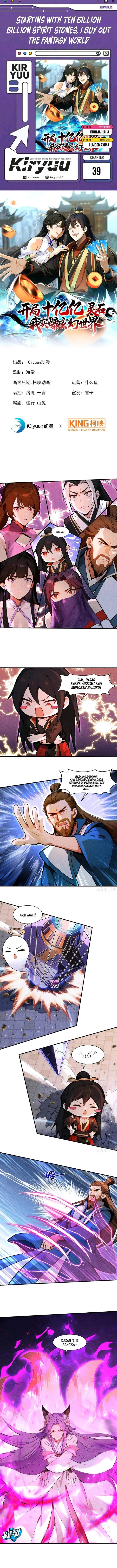 Starting with Ten Billion Spirit Stones, I Buy Out the Fantasy World Chapter 39