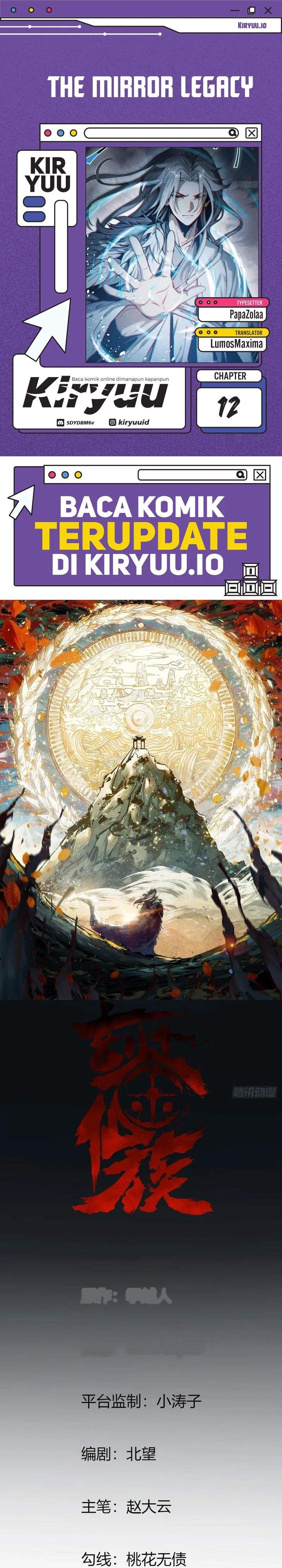 The Mirror Legacy Chapter 12