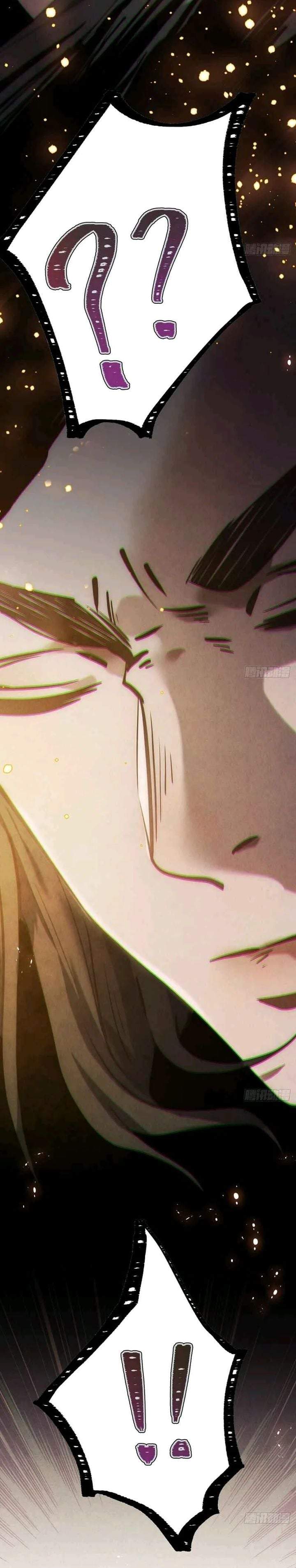 The Mirror Legacy Chapter 19