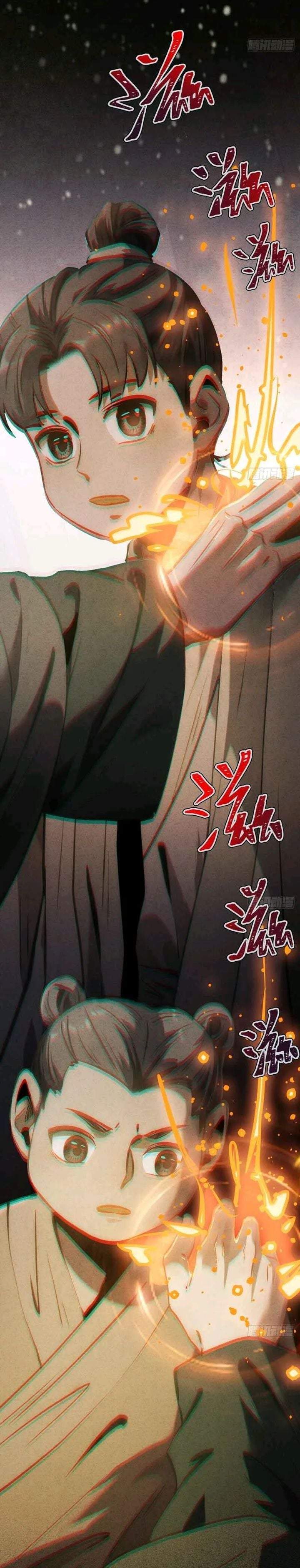 The Mirror Legacy Chapter 19