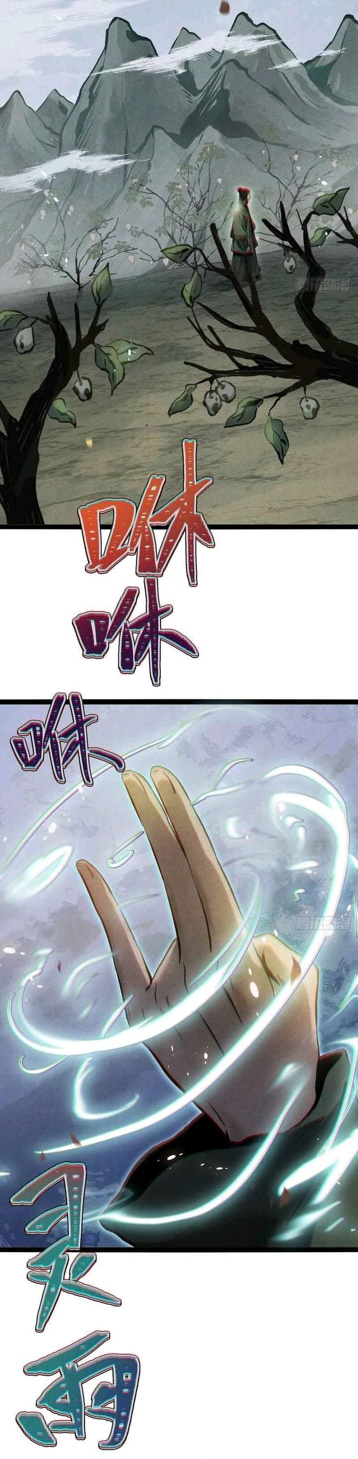 The Mirror Legacy Chapter 19