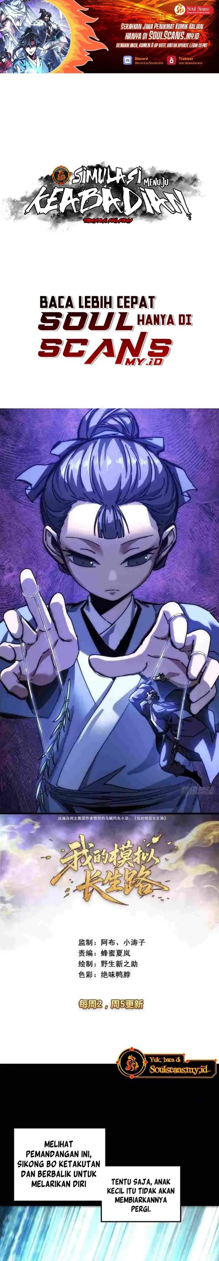 My Simulated Path to Immortality Chapter 50