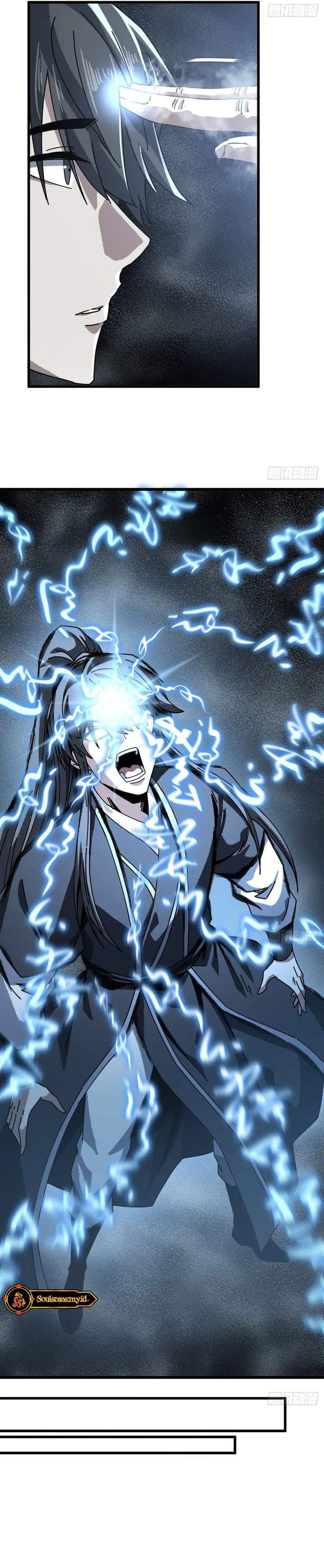 My Simulated Path to Immortality Chapter 51