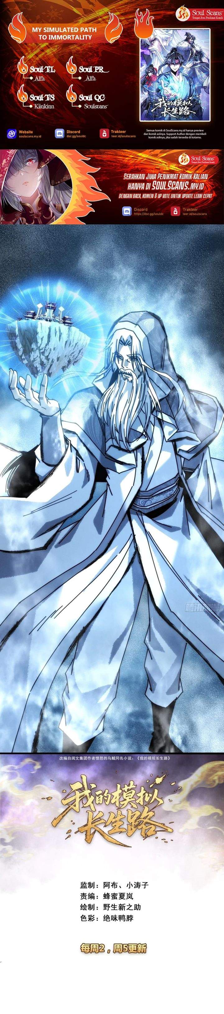 My Simulated Path to Immortality Chapter 52