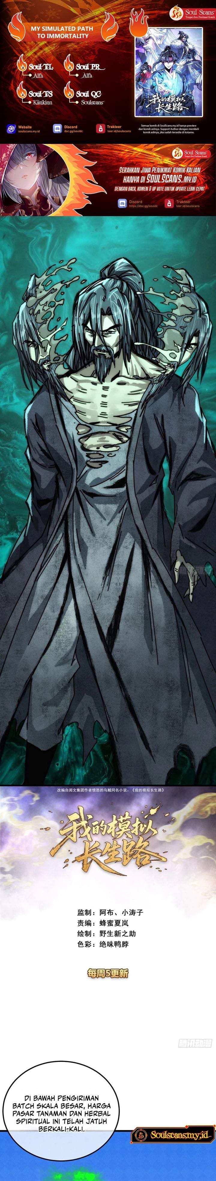 My Simulated Path to Immortality Chapter 59