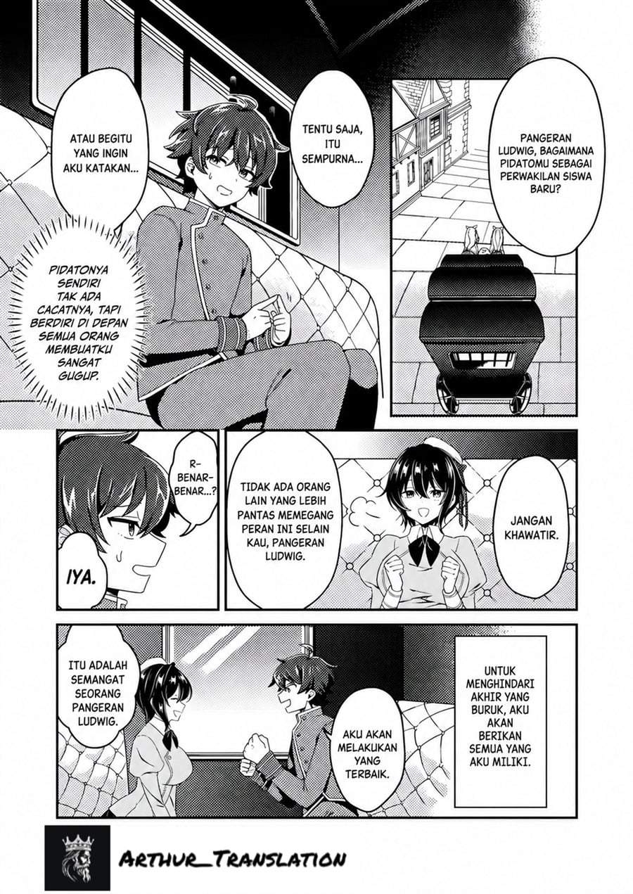 Minikui Orc no Gyakushuu – Doujin Eroge no Kichiku Koutaishi ni Tensei Shita mo Otoko no Junan Chapter 2