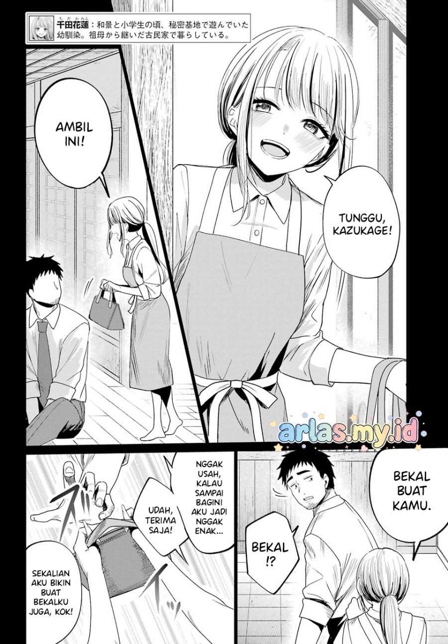 Kominka Gyaru to Renovation Gurashi Chapter 3
