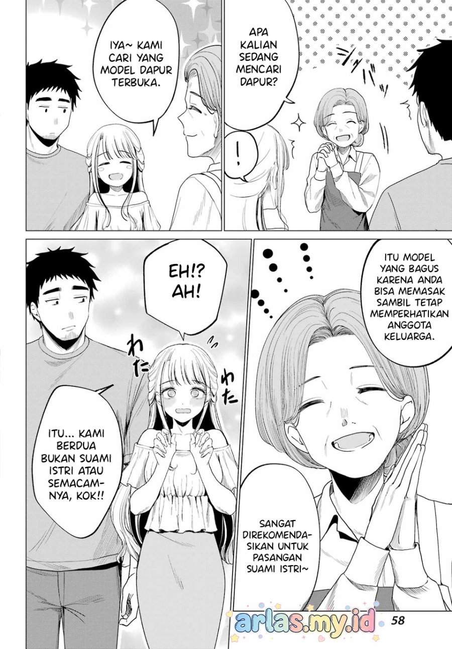 Kominka Gyaru to Renovation Gurashi Chapter 3
