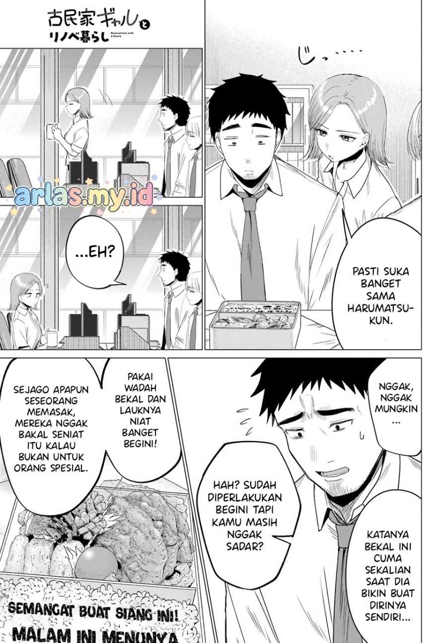 Kominka Gyaru to Renovation Gurashi Chapter 3