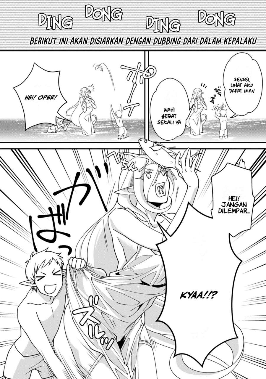Bonkotsu Shinpei No Monster Life Chapter 10