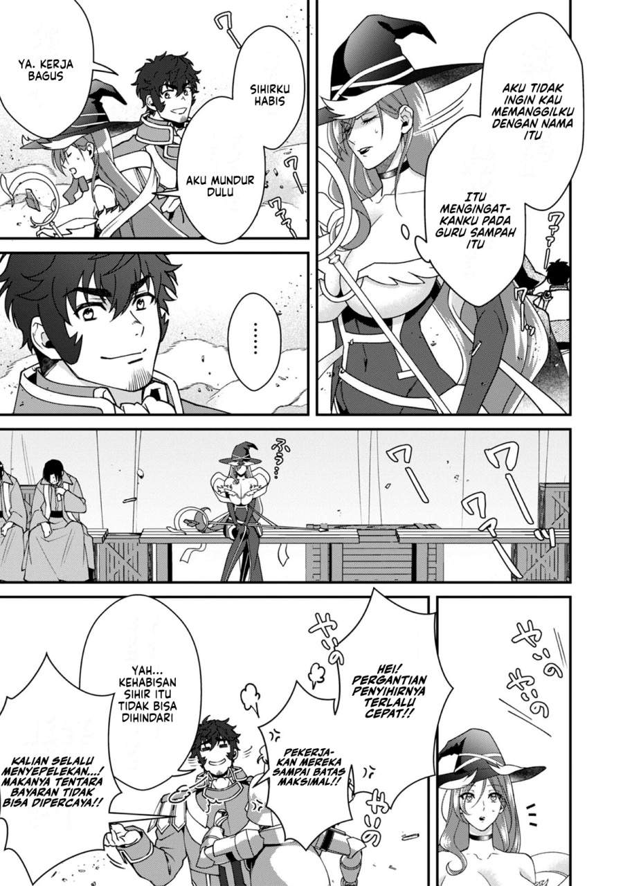 Bonkotsu Shinpei No Monster Life Chapter 10