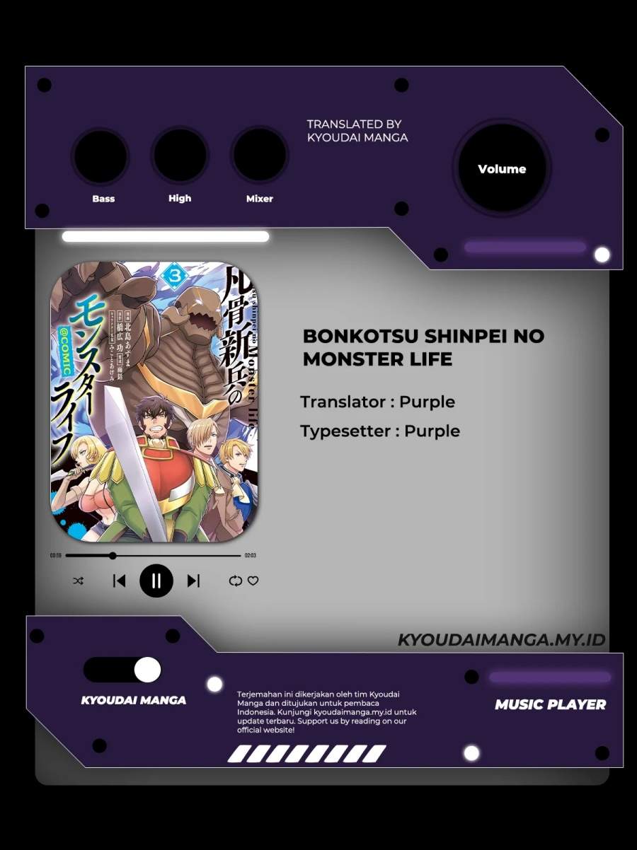 Bonkotsu Shinpei No Monster Life Chapter 10