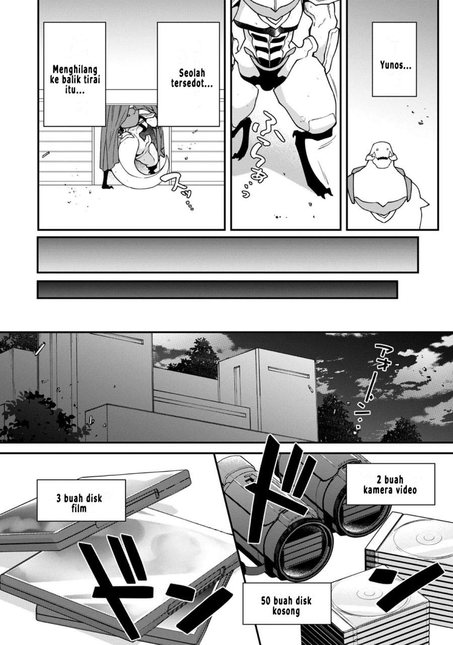 Bonkotsu Shinpei No Monster Life Chapter 11