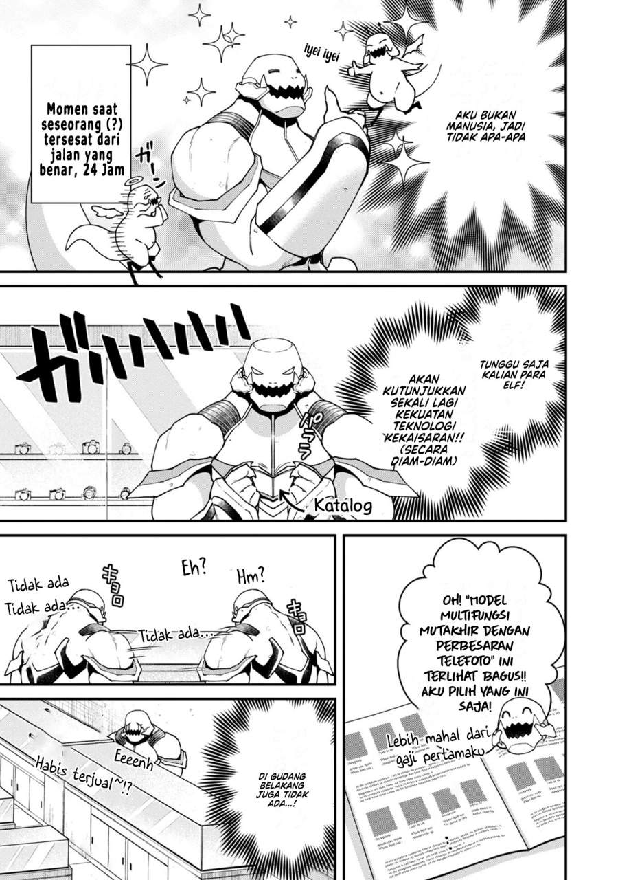 Bonkotsu Shinpei No Monster Life Chapter 11
