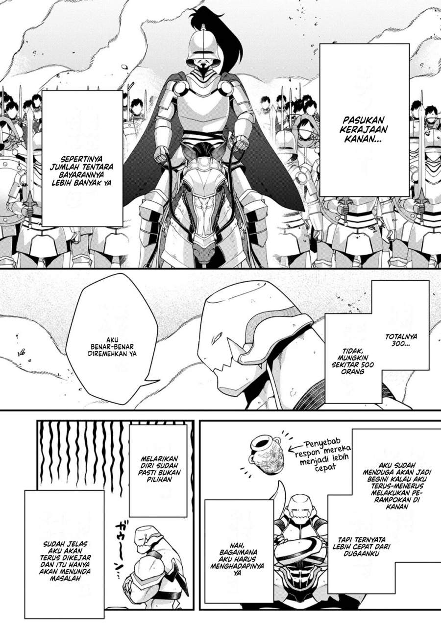 Bonkotsu Shinpei No Monster Life Chapter 12