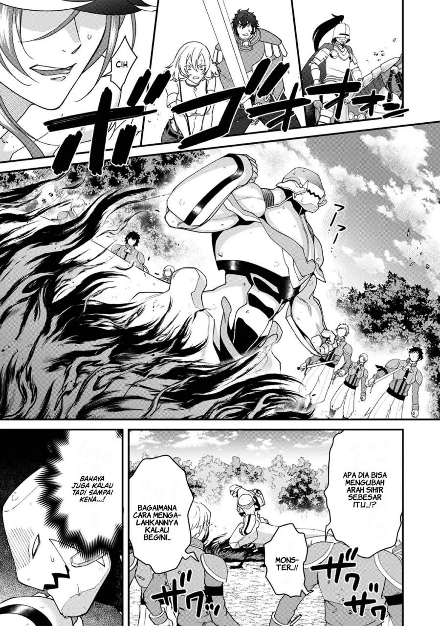 Bonkotsu Shinpei No Monster Life Chapter 12