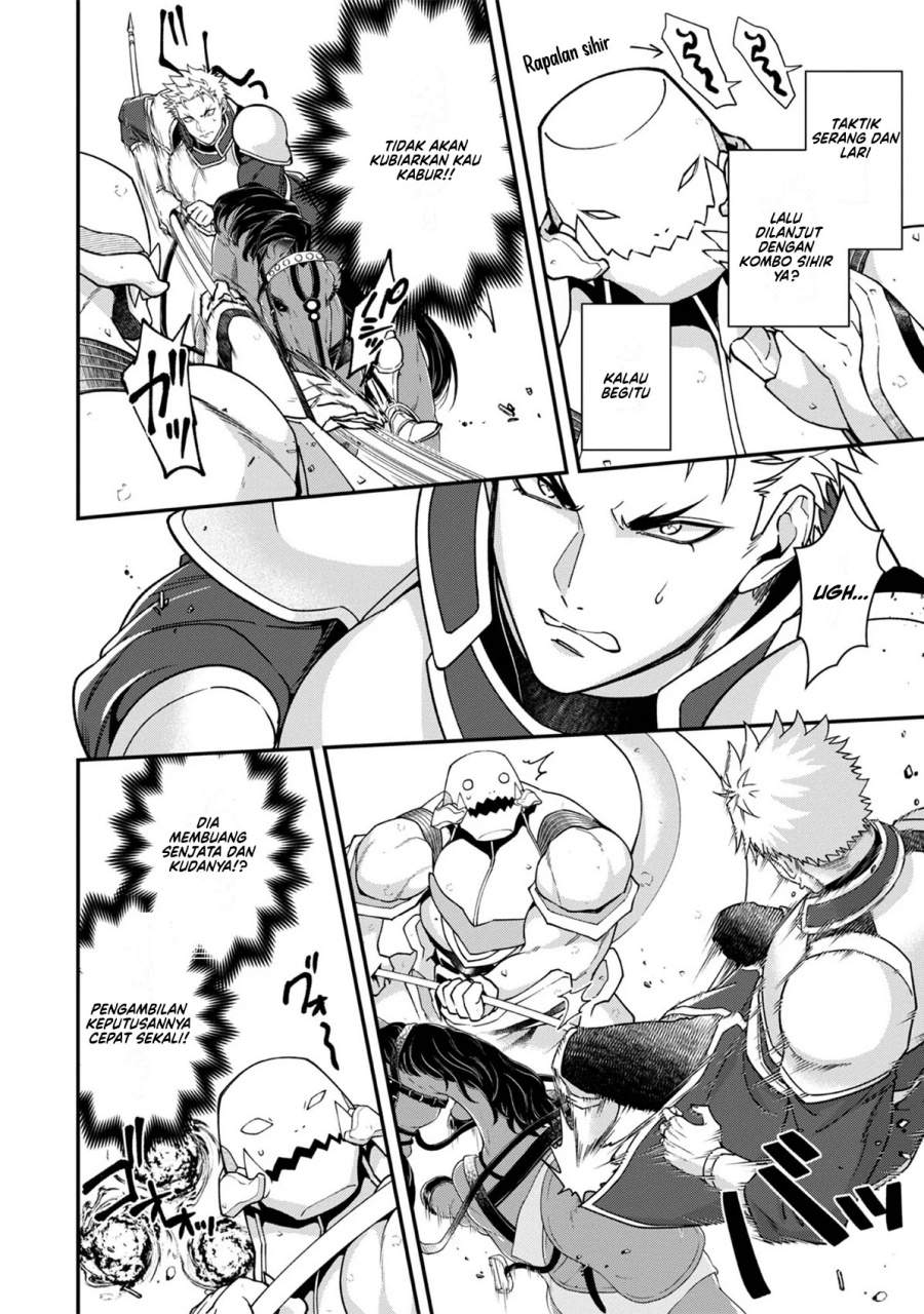 Bonkotsu Shinpei No Monster Life Chapter 12