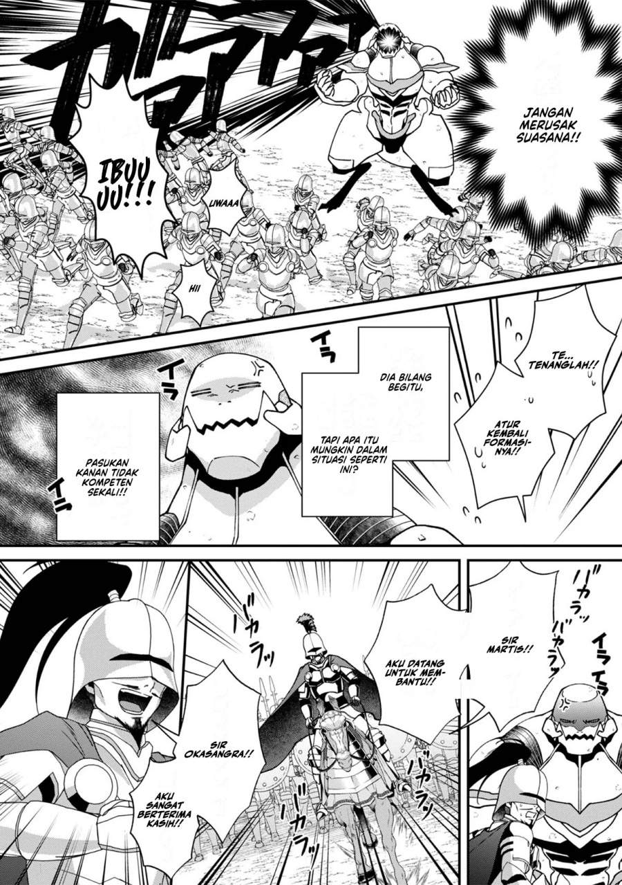 Bonkotsu Shinpei No Monster Life Chapter 12