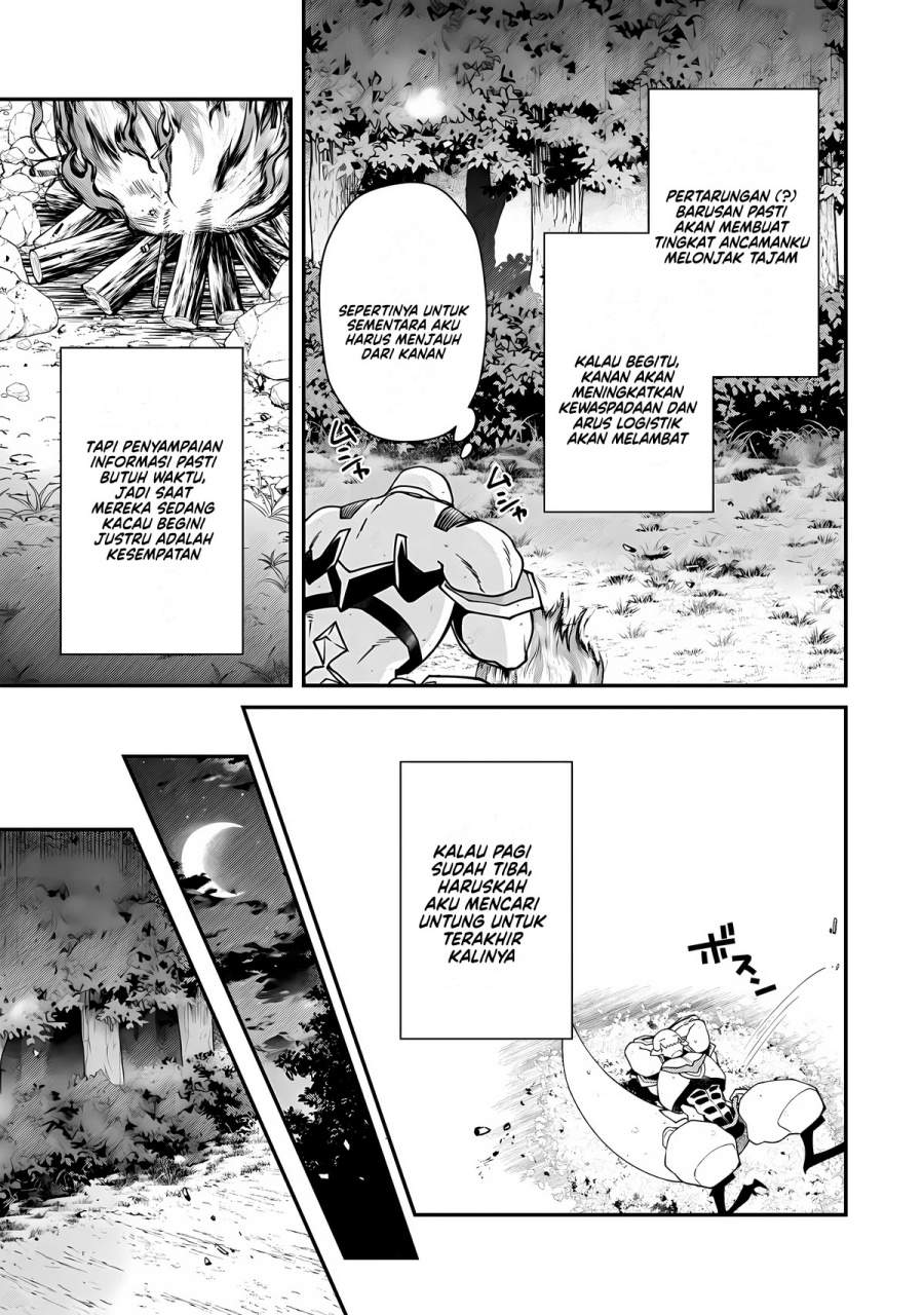 Bonkotsu Shinpei No Monster Life Chapter 13