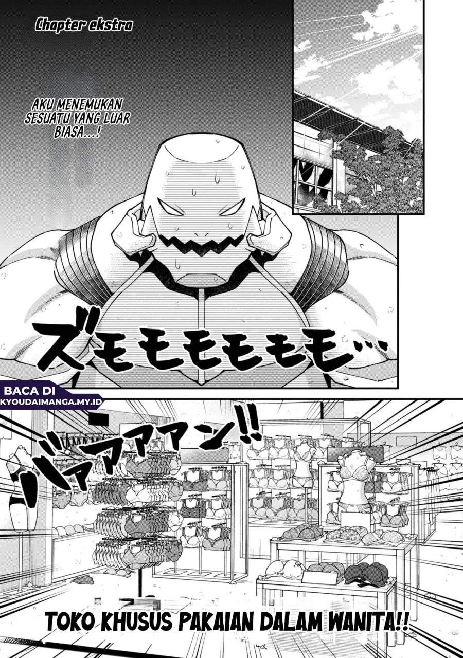 Bonkotsu Shinpei No Monster Life Chapter 14.2