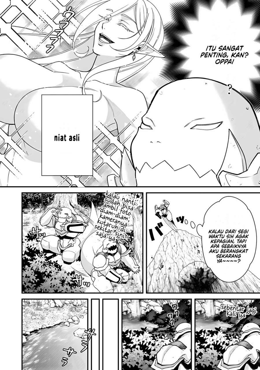 Bonkotsu Shinpei No Monster Life Chapter 14