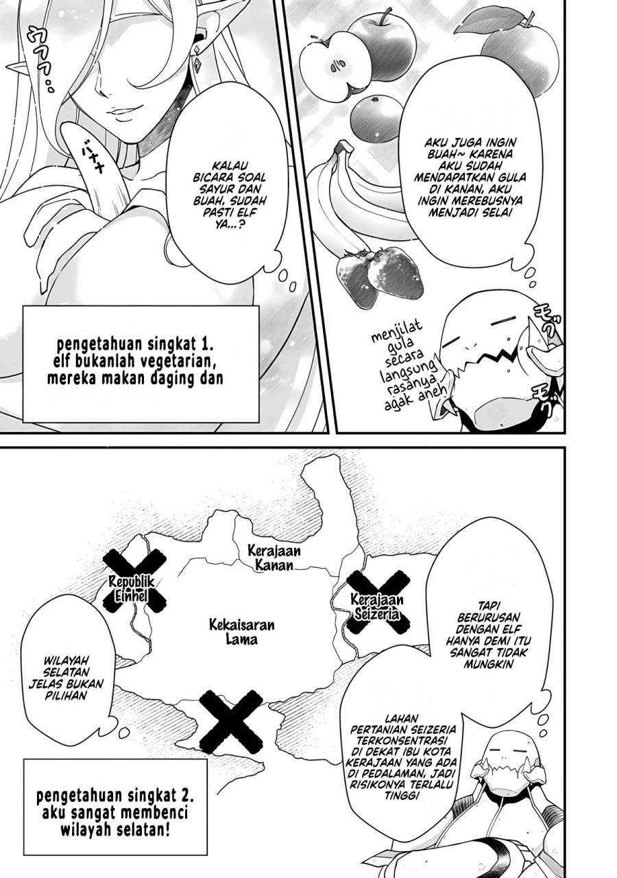 Bonkotsu Shinpei No Monster Life Chapter 14