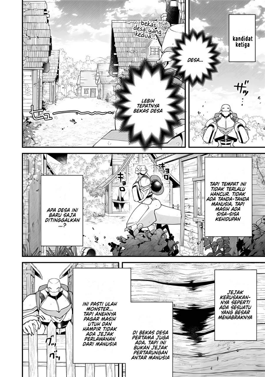 Bonkotsu Shinpei No Monster Life Chapter 14