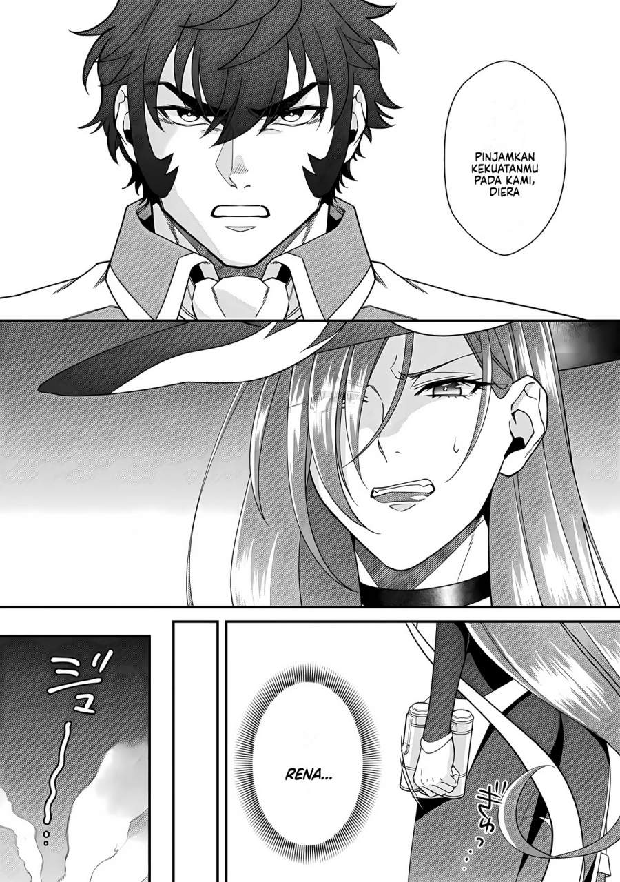 Bonkotsu Shinpei No Monster Life Chapter 14