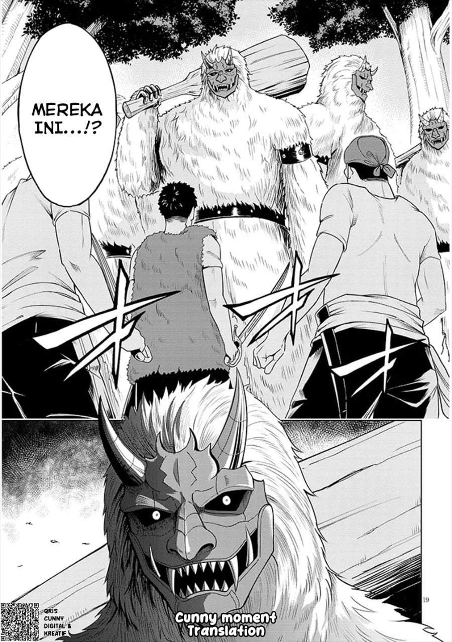 Eiyuu Onna Kishi ni Yuunou to Bareta Ore no Bijin Harem Kishidan – Gaikaku Hikume no Kijutsu Kishidan Chapter 1