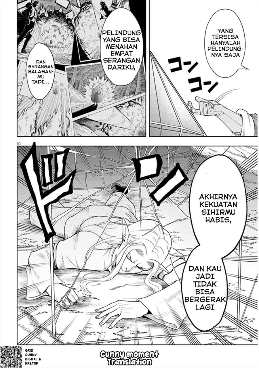 Eiyuu Onna Kishi ni Yuunou to Bareta Ore no Bijin Harem Kishidan – Gaikaku Hikume no Kijutsu Kishidan Chapter 1