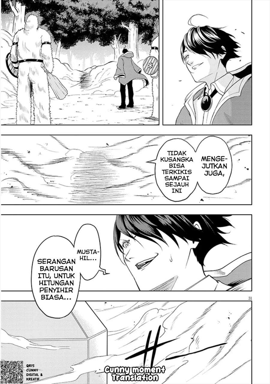Eiyuu Onna Kishi ni Yuunou to Bareta Ore no Bijin Harem Kishidan – Gaikaku Hikume no Kijutsu Kishidan Chapter 1