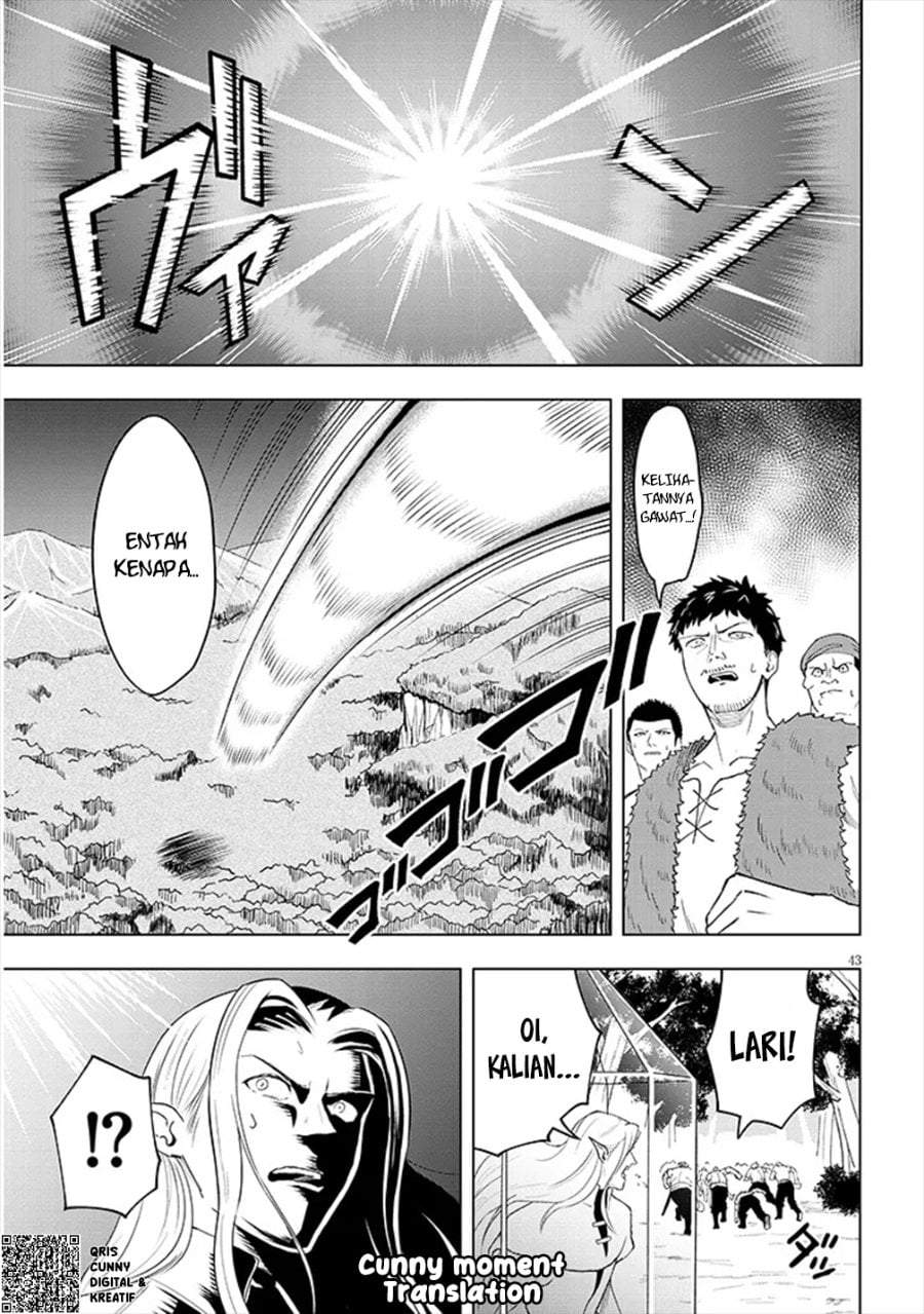 Eiyuu Onna Kishi ni Yuunou to Bareta Ore no Bijin Harem Kishidan – Gaikaku Hikume no Kijutsu Kishidan Chapter 1