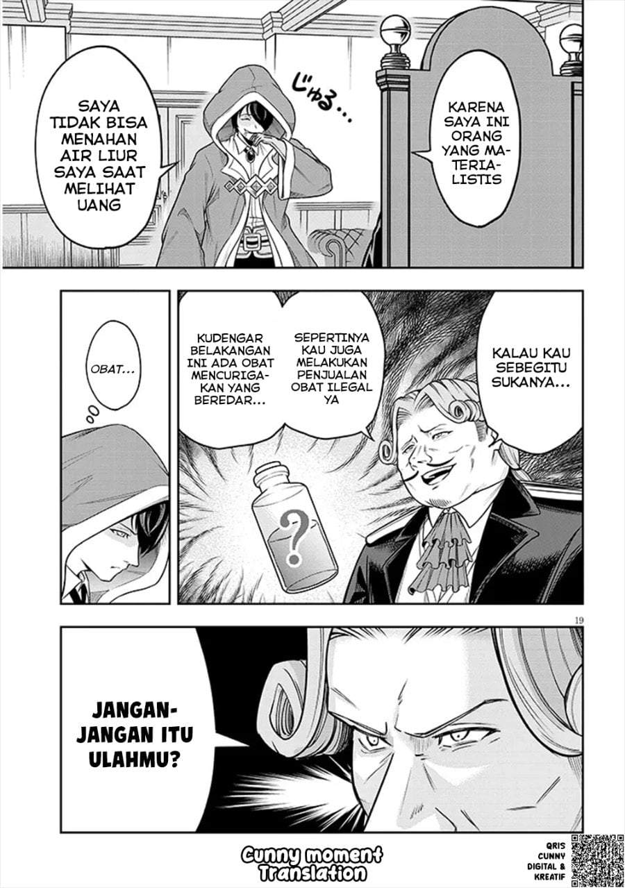 Eiyuu Onna Kishi ni Yuunou to Bareta Ore no Bijin Harem Kishidan – Gaikaku Hikume no Kijutsu Kishidan Chapter 2