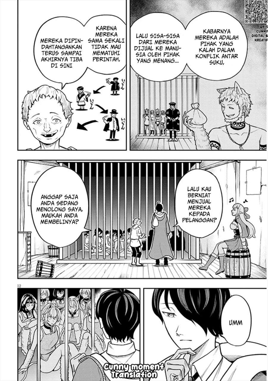 Eiyuu Onna Kishi ni Yuunou to Bareta Ore no Bijin Harem Kishidan – Gaikaku Hikume no Kijutsu Kishidan Chapter 3