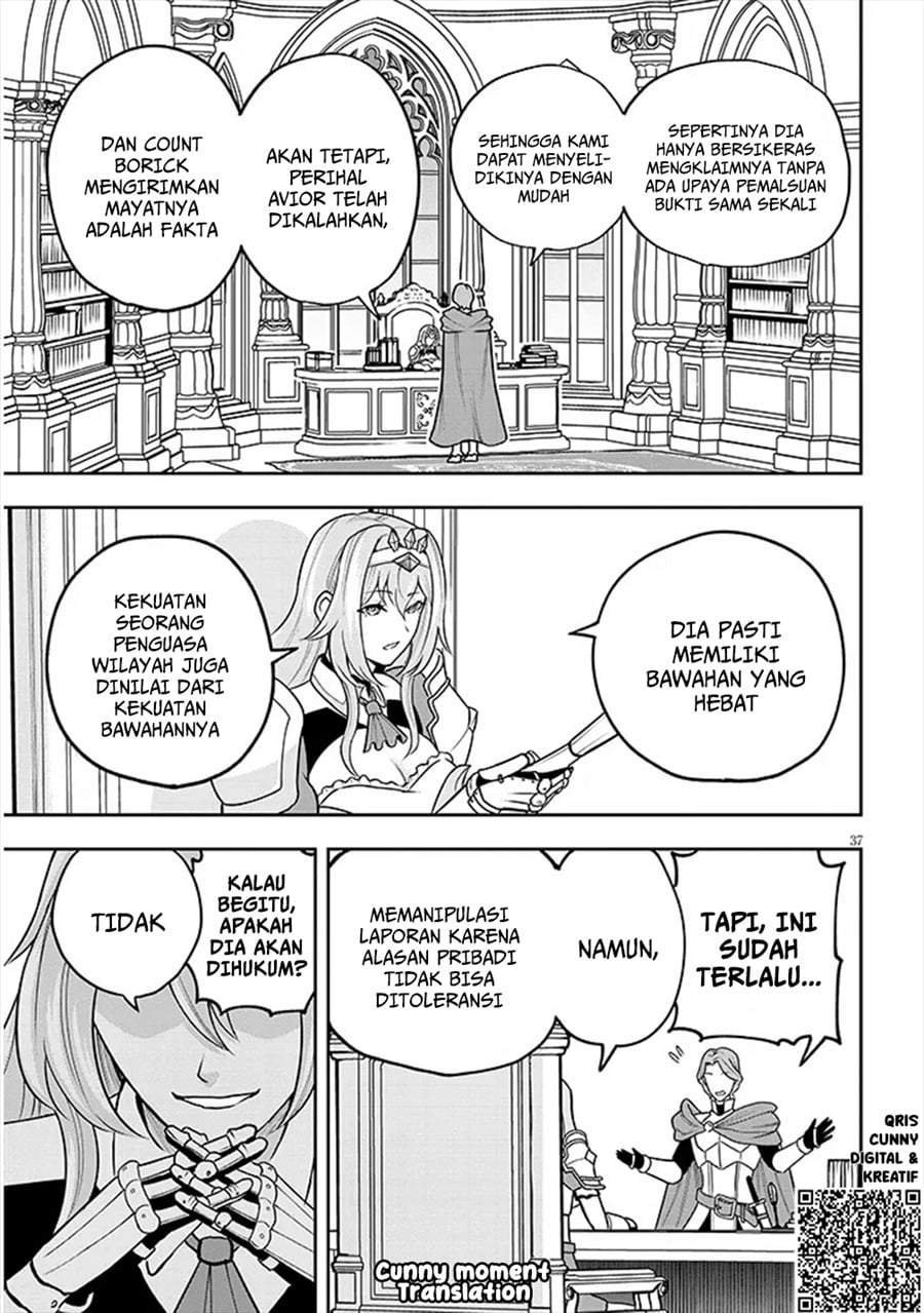 Eiyuu Onna Kishi ni Yuunou to Bareta Ore no Bijin Harem Kishidan – Gaikaku Hikume no Kijutsu Kishidan Chapter 4