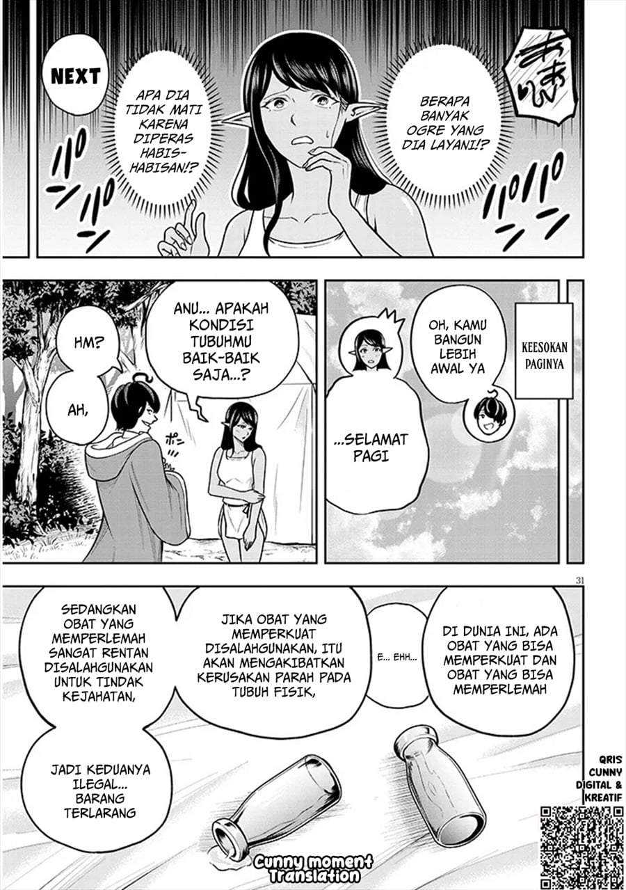 Eiyuu Onna Kishi ni Yuunou to Bareta Ore no Bijin Harem Kishidan – Gaikaku Hikume no Kijutsu Kishidan Chapter 4