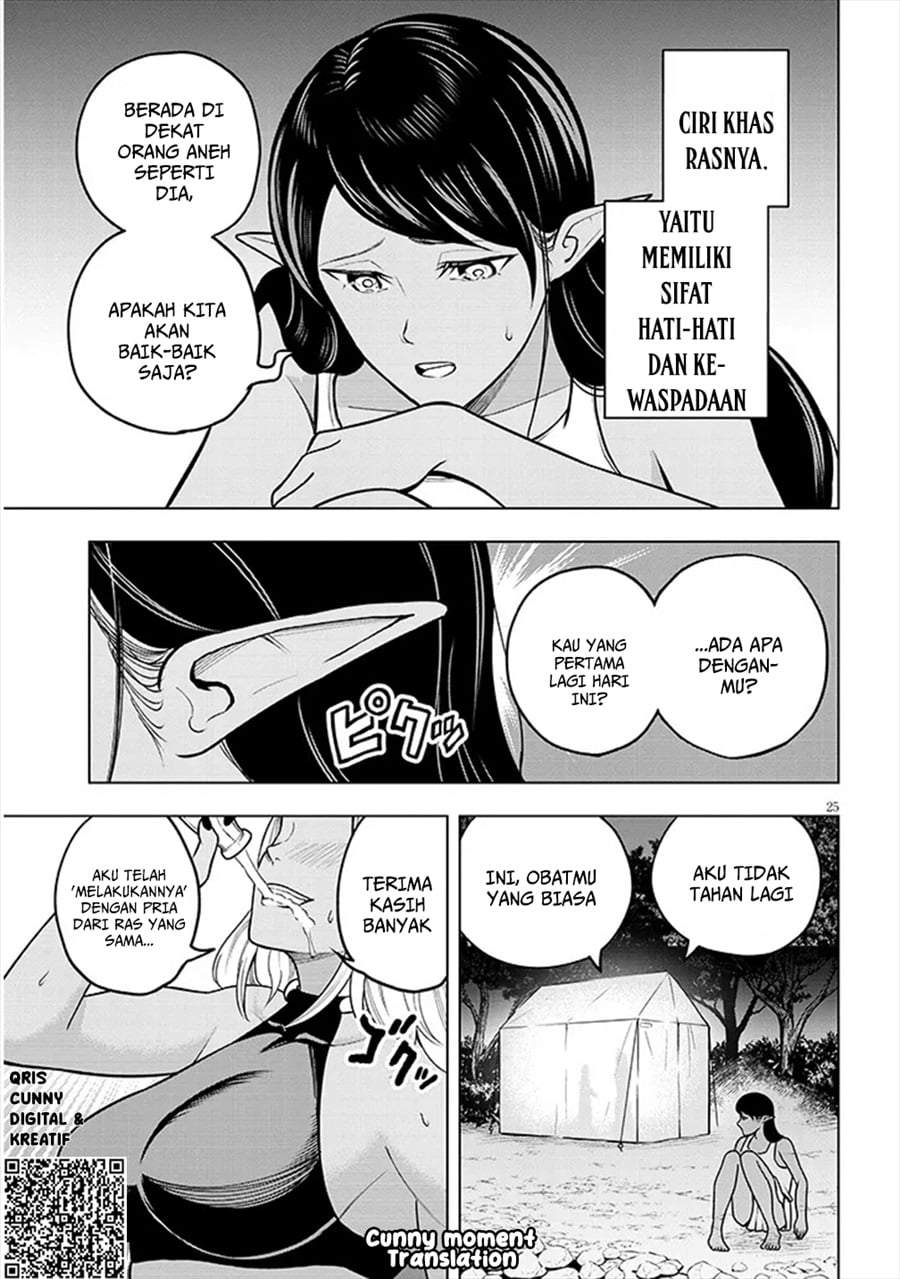 Eiyuu Onna Kishi ni Yuunou to Bareta Ore no Bijin Harem Kishidan – Gaikaku Hikume no Kijutsu Kishidan Chapter 4