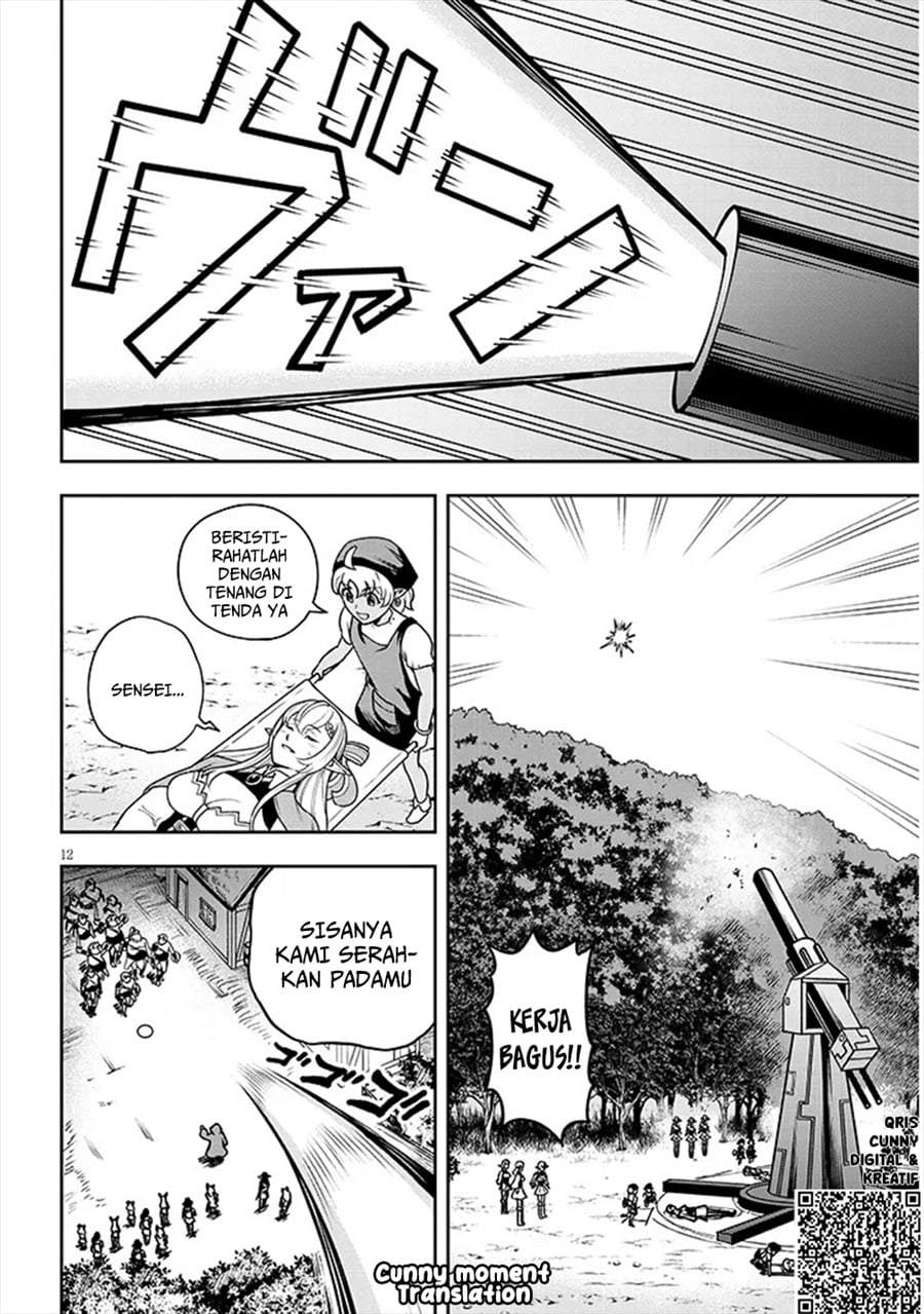 Eiyuu Onna Kishi ni Yuunou to Bareta Ore no Bijin Harem Kishidan – Gaikaku Hikume no Kijutsu Kishidan Chapter 4