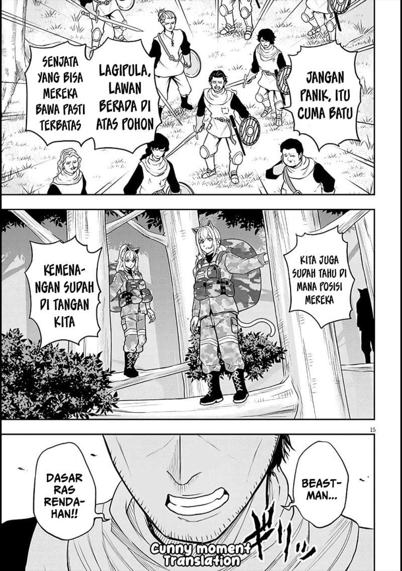Eiyuu Onna Kishi ni Yuunou to Bareta Ore no Bijin Harem Kishidan – Gaikaku Hikume no Kijutsu Kishidan Chapter 5