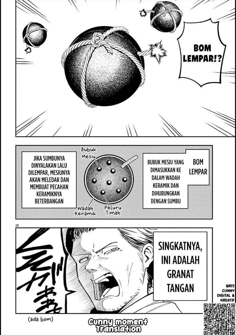 Eiyuu Onna Kishi ni Yuunou to Bareta Ore no Bijin Harem Kishidan – Gaikaku Hikume no Kijutsu Kishidan Chapter 5