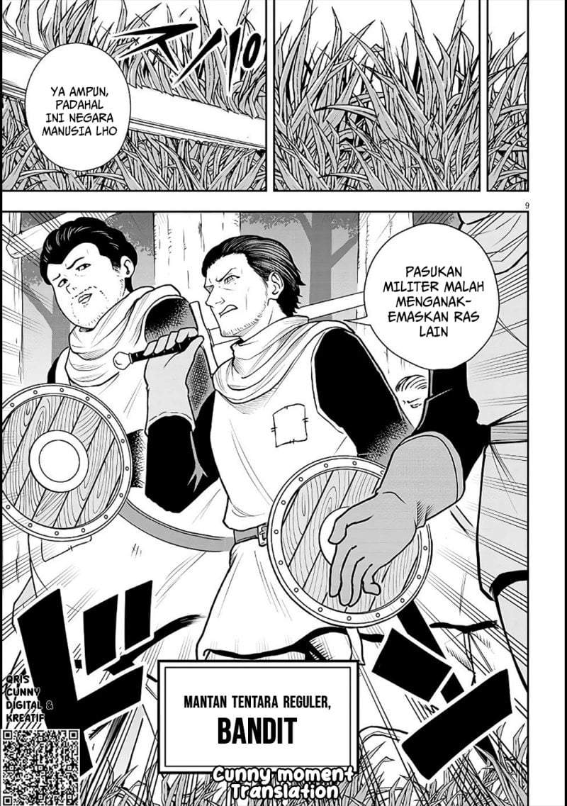 Eiyuu Onna Kishi ni Yuunou to Bareta Ore no Bijin Harem Kishidan – Gaikaku Hikume no Kijutsu Kishidan Chapter 5