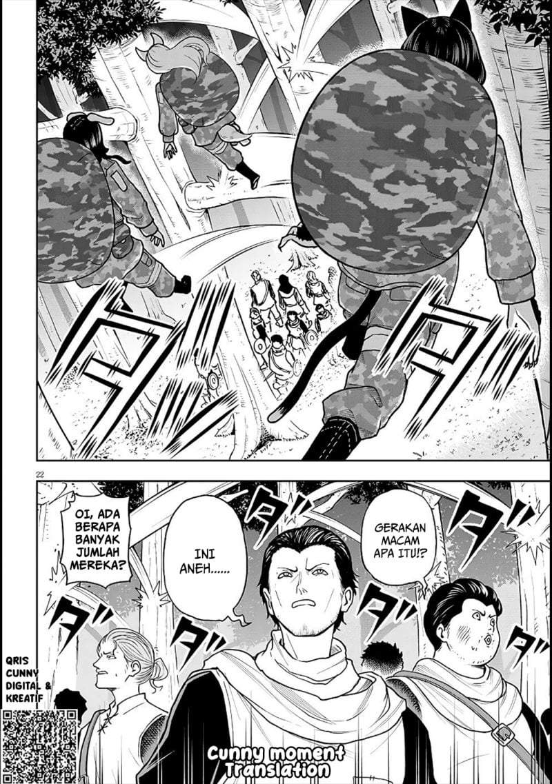 Eiyuu Onna Kishi ni Yuunou to Bareta Ore no Bijin Harem Kishidan – Gaikaku Hikume no Kijutsu Kishidan Chapter 5