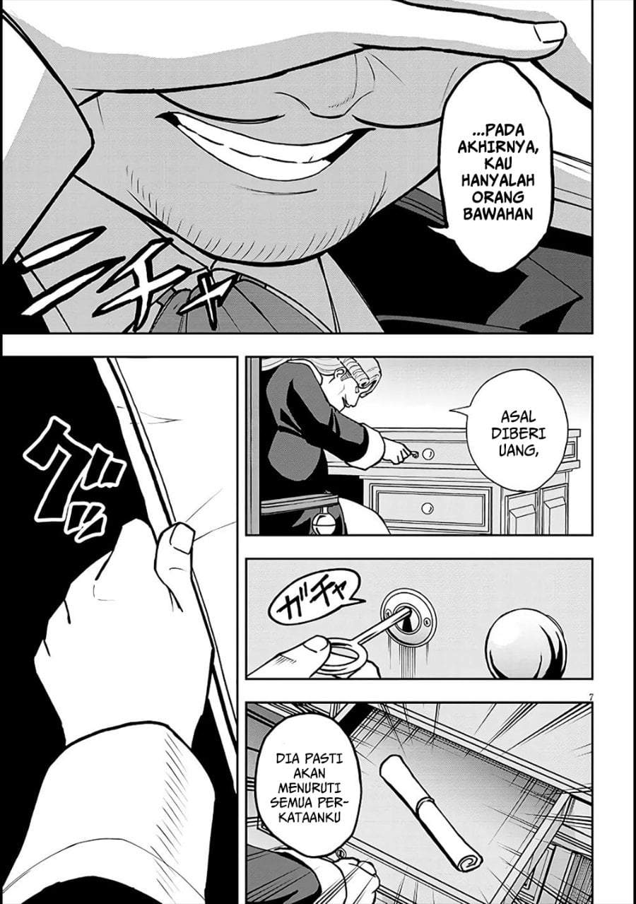 Eiyuu Onna Kishi ni Yuunou to Bareta Ore no Bijin Harem Kishidan – Gaikaku Hikume no Kijutsu Kishidan Chapter 6